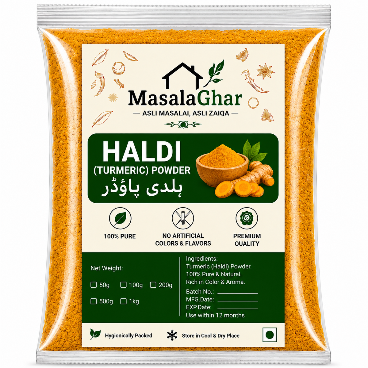 Haldi (Turmeric) Powder