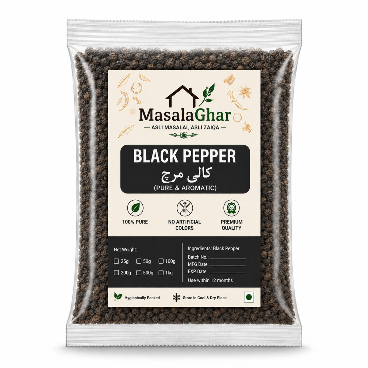 Black pepper / کالی مرچ
