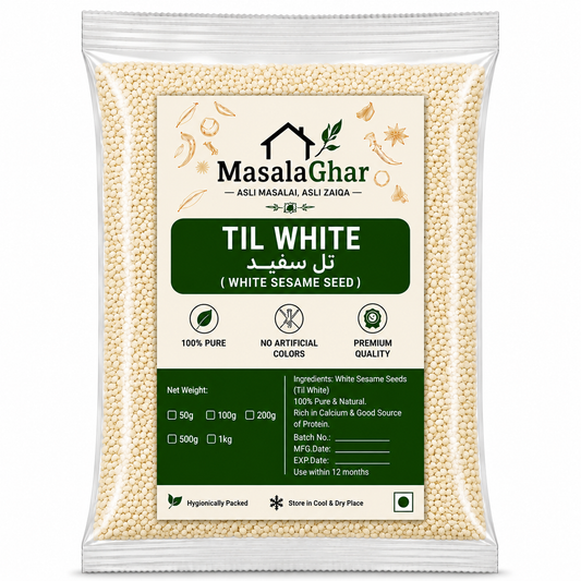 Til White / تل سفید