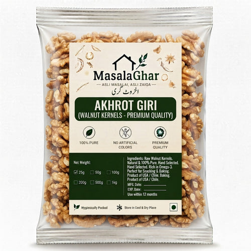 Akhrot Giri / اخروٹ گری