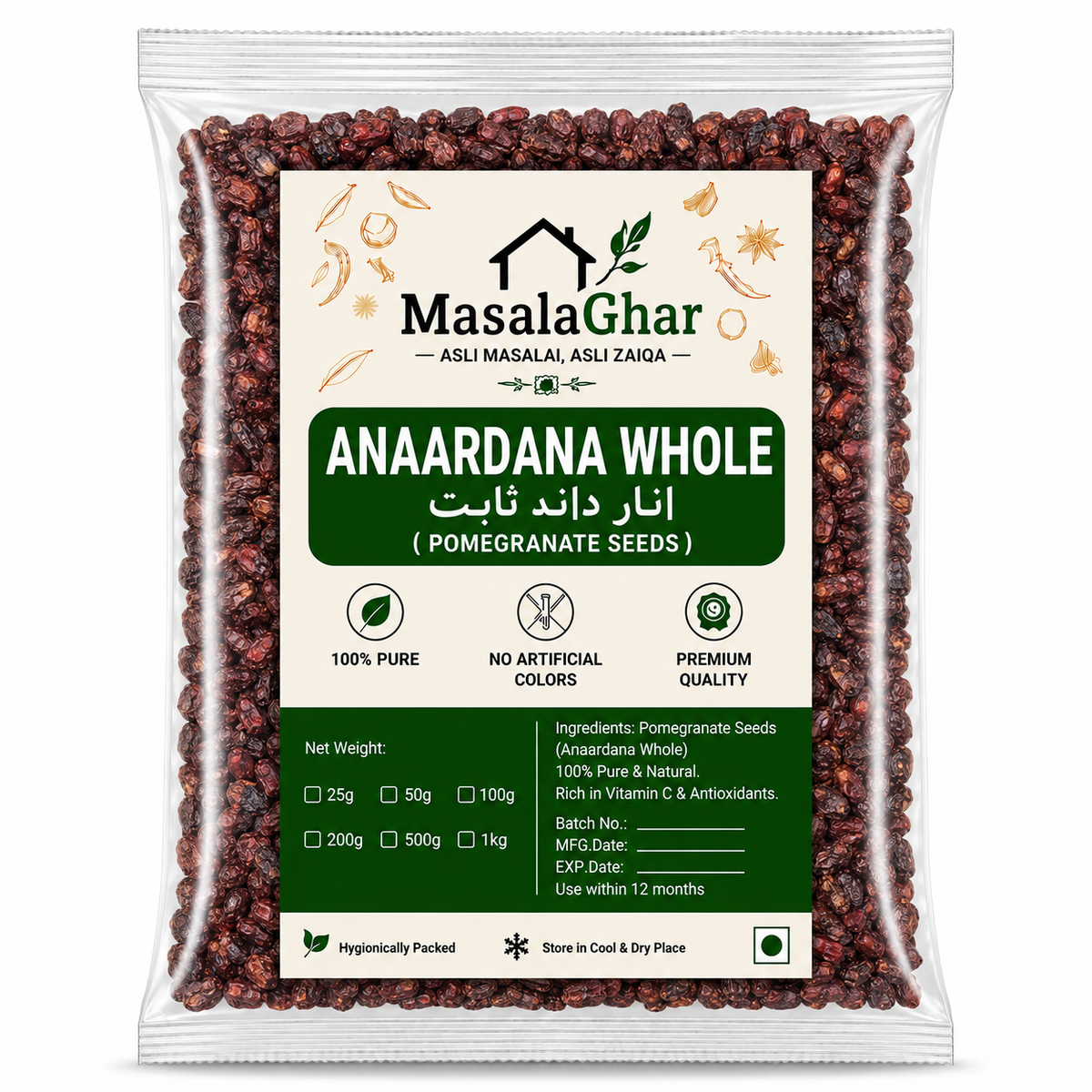 Anaardana Whole