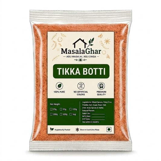 Tikka Boti Masala