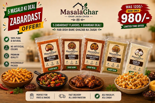 Recipe Masala Deal (Pack of 5)