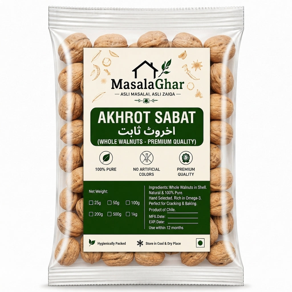 Akhrot Sabat / اخروٹ ثابت