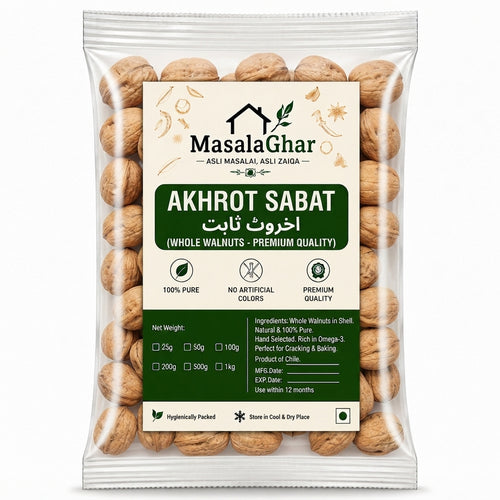 Akhrot Sabat / اخروٹ ثابت