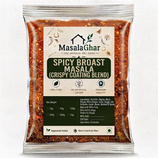 Spicy Broast Masala
