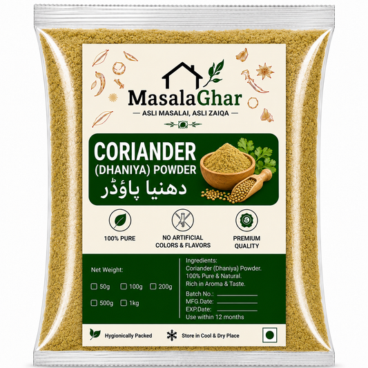 Coriander (Dhaniya) Powder