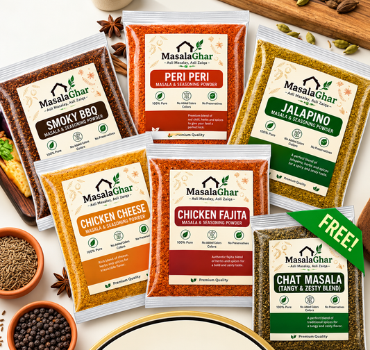 Fries Masala Deal (5 in 1)