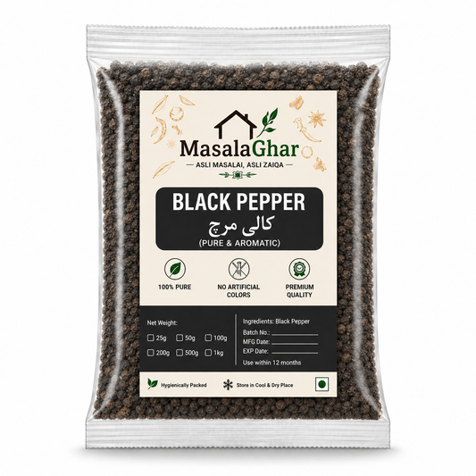 Black pepper / کالی مرچ