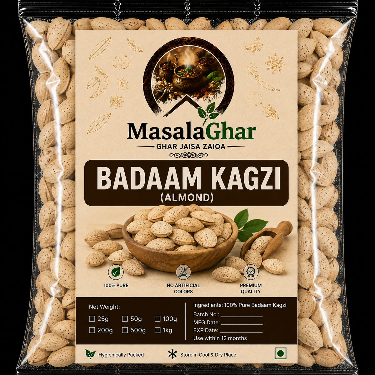 Badaam Kagzi / کاغزی بادام