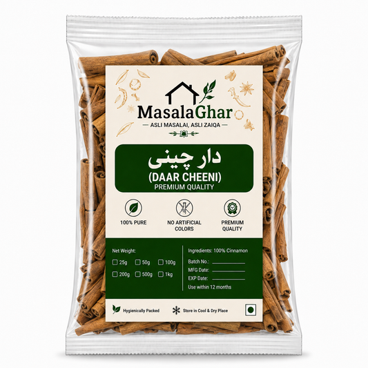 Daar cheeni / دار چینی