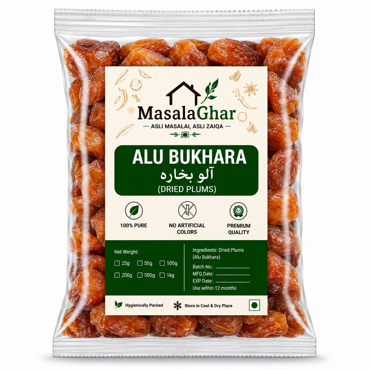 Alu bukhara  / آلو بخارہ